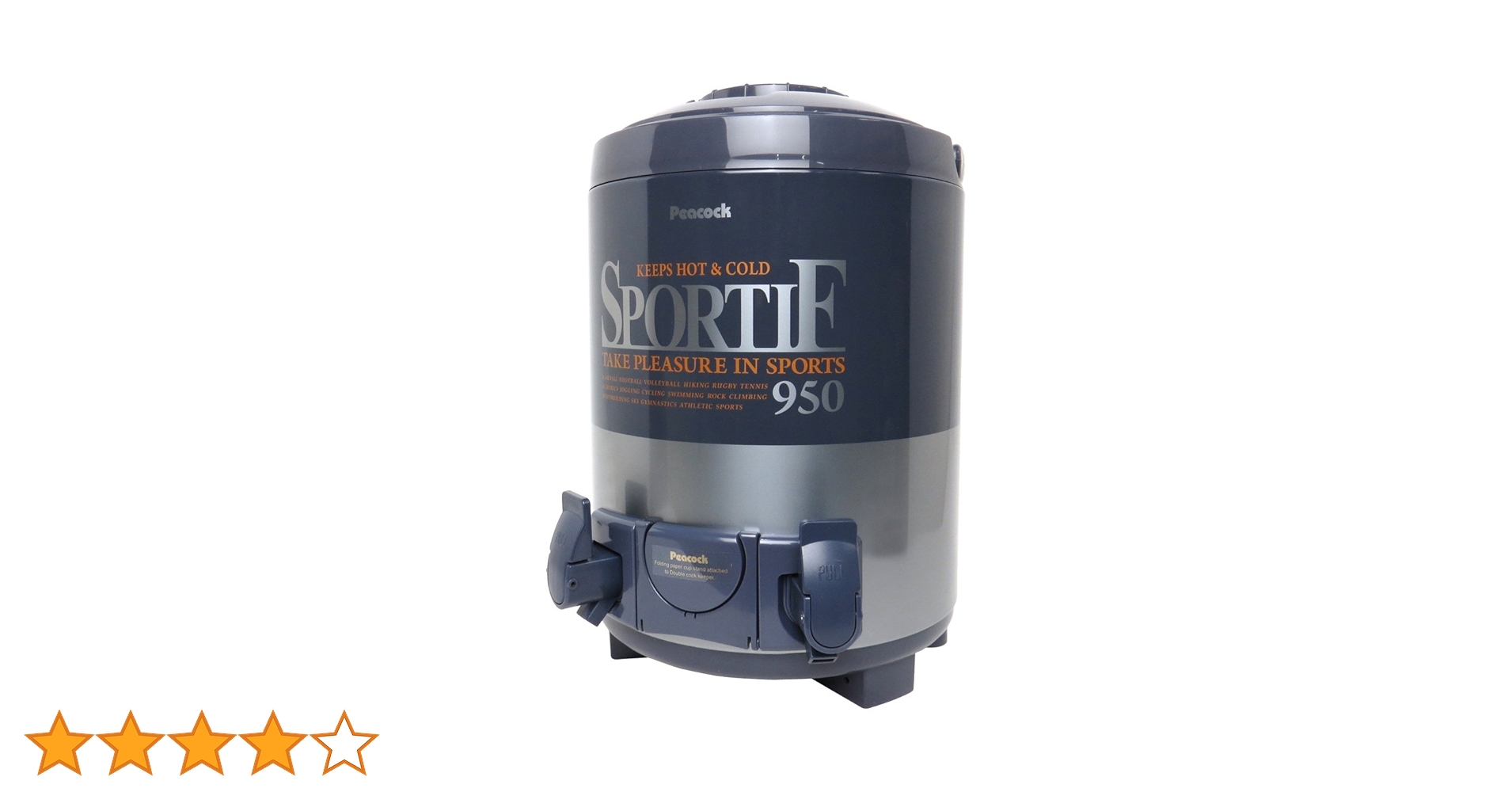 ピーコック魔法瓶工業　Peacock VCA-501 電気コンロ ピーコック魔法瓶工業 Peacock VCA-501 電気コンロ ピーコック